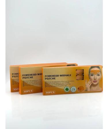 Granataris 1 Masks from wrinkles for a forehead with a collagen and a centella 5 packages - Buy Online on GoSupps.com