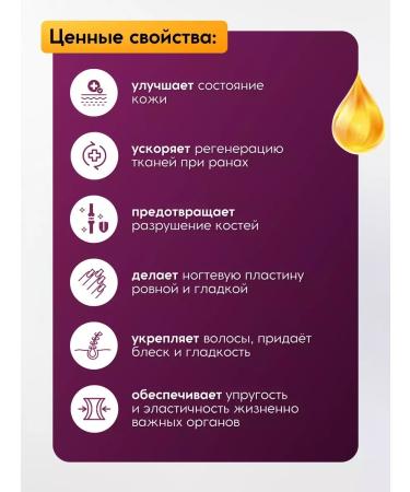 SWlSS Vitamins for hair and nails SWISS - Buy Online on GoSupps.com