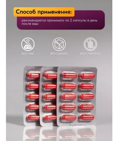 SWlSS Vitamins for hair and nails SWISS - Buy Online on GoSupps.com