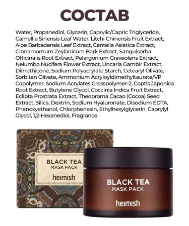 Heimish Face mask with black tea antioxidant washed - Buy Online on GoSupps.com