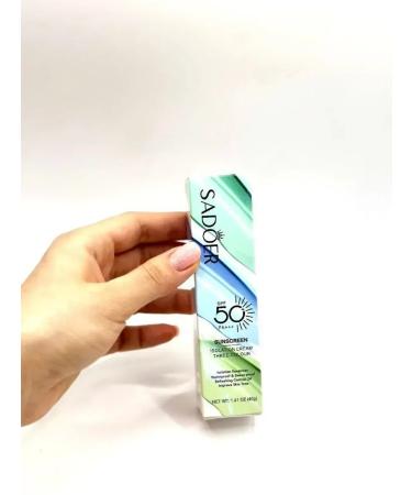 cocoline The base for makeup is tricolor SPF 50+ - Buy Online on GoSupps.com