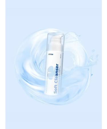 Facial gel cleansing with the UTON anti -distribution system UITON ...