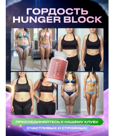 Slimming tablets Effective fat burner - Buy Online on GoSupps.com