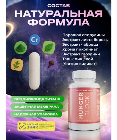 Slimming tablets Effective fat burner - Buy Online on GoSupps.com