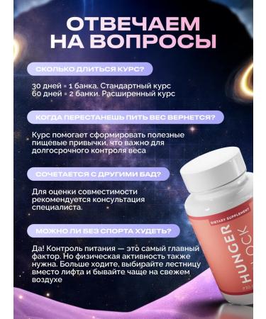 Slimming tablets Effective fat burner - Buy Online on GoSupps.com