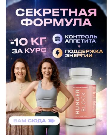 Slimming tablets Effective fat burner - Buy Online on GoSupps.com