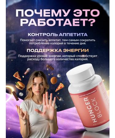 Slimming tablets Effective fat burner - Buy Online on GoSupps.com