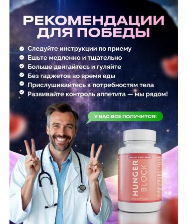 Slimming tablets Effective fat burner - Buy Online on GoSupps.com