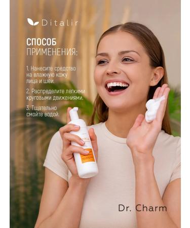 Dr Charm Foam for washing the face with vitamin C and d-panthenol - Buy Online on GoSupps.com