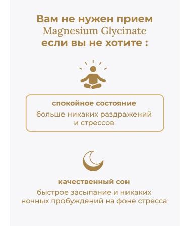 Solgar glycinate magnesium No. 60 - Buy Online on GoSupps.com