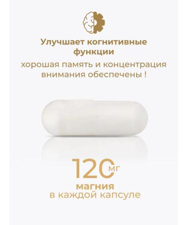 Solgar glycinate magnesium No. 60 - Buy Online on GoSupps.com