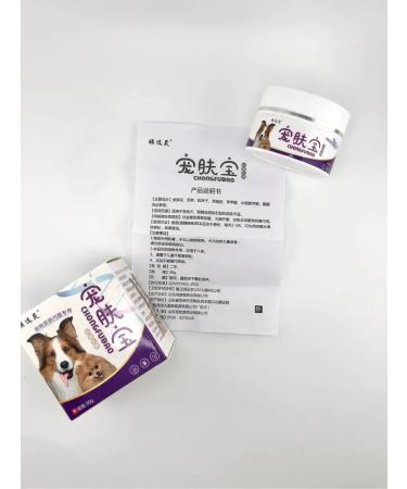 COCOLIN Therapeutic ointment for pets from itching - Buy Online on GoSupps.com