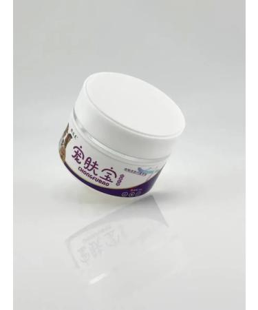 COCOLIN Therapeutic ointment for pets from itching - Buy Online on GoSupps.com