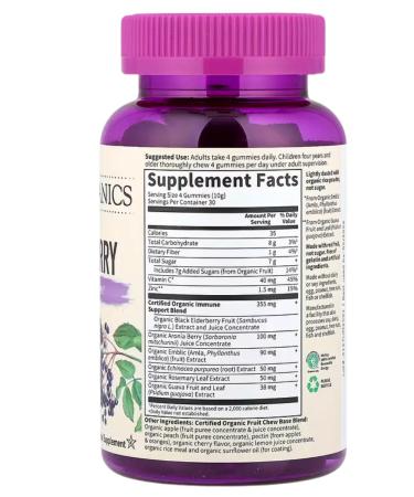 Garden of Life Organics Buzina 120 chewing tablets - Buy Online on GoSupps.com