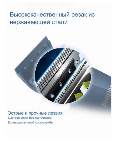 PHILIPS HC3688 haircut machine strong motor - Buy Online on GoSupps.com