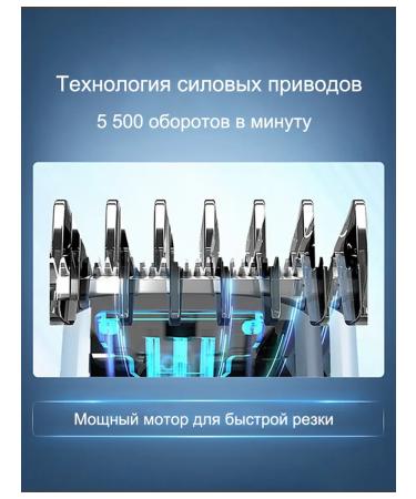 PHILIPS HC3688 haircut machine strong motor - Buy Online on GoSupps.com