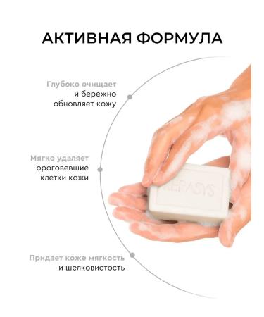 KeraSys Soap toilet hard perfumed set 3 pcs - Buy Online on GoSupps.com