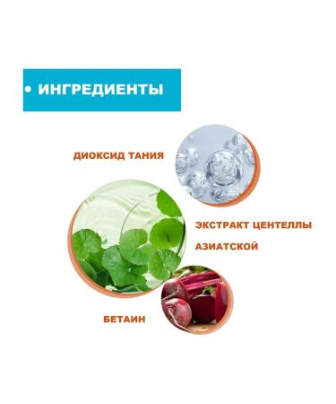 Waterproof and diaphoretic sunscreen Protect2 pcs - Buy Online on GoSupps.com