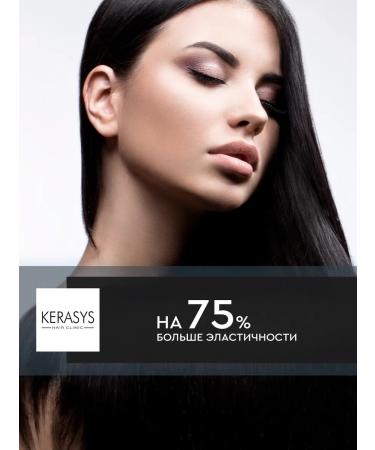 KeraSys Hair conditioner Korean healing 400 ml - Buy Online on GoSupps.com