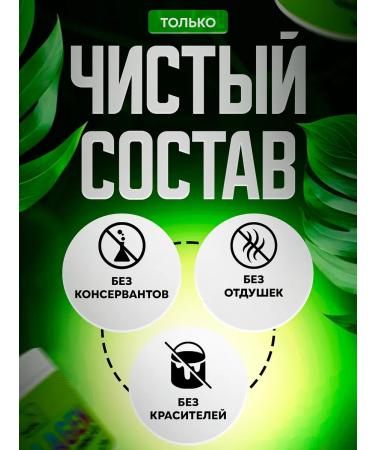 RiJuMi Collagen powder with vitamin C - Buy Online on GoSupps.com