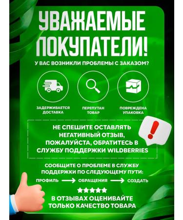 RiJuMi Collagen powder with vitamin C - Buy Online on GoSupps.com