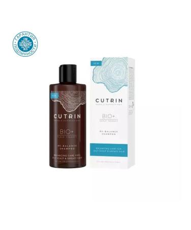 Cutrin BIO+oily scalp shampoo 250 ml