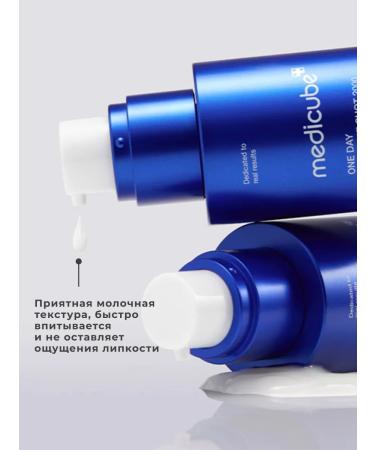 Medicube Personal microelers 30ml - Buy Online on GoSupps.com