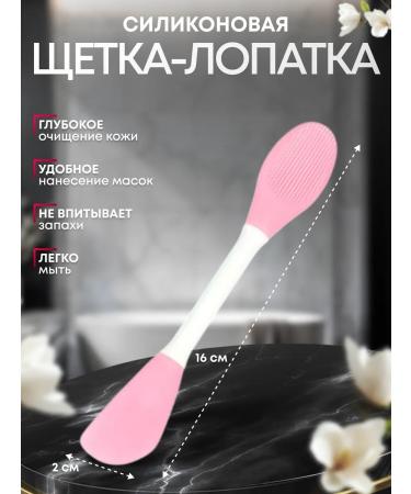 Natural Luxe Facial masks - Buy Online on GoSupps.com