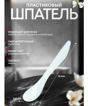 Natural Luxe Facial masks - Buy Online on GoSupps.com