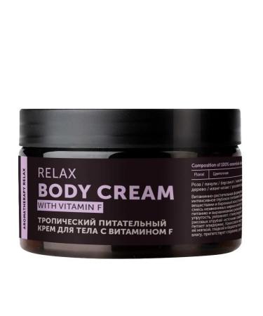 BOTAVIKOS Relax's tropical nutrient body cream 250 - Buy Online on GoSupps.com