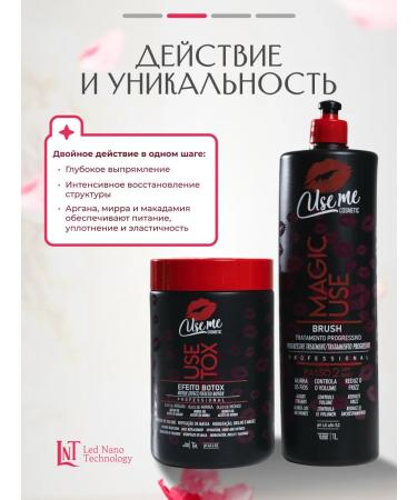USE ME COSMETICS Set Total Effect 2-V-1 rectification + Botox 1 liter - Buy Online on GoSupps.com