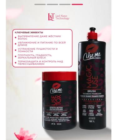 USE ME COSMETICS Set Total Effect 2-V-1 rectification + Botox 1 liter - Buy Online on GoSupps.com