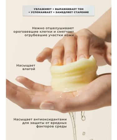 Medicube Facial Pads brightening moisturizers 70 pcs - Buy Online on GoSupps.com