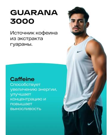 Healthys Energetic Guarana liquid without sugar 500 ml raspberries - Buy Online on GoSupps.com