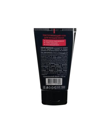 Valori Professional Styling - Hair styling gel - Buy Online on GoSupps.com