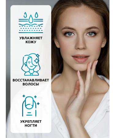 SOLAB Vitamins for hair nails and skin 60 capsules - Buy Online on GoSupps.com