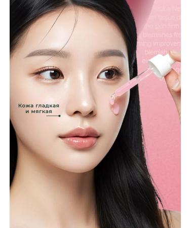 Medicube Pdrn serum lifting with peptides 30 ml - Buy Online on GoSupps.com