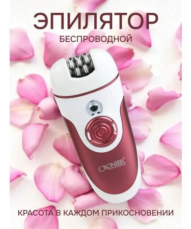 CRONIER CR-8803 Female epilator to remove hair multifunctional - Buy Online on GoSupps.com