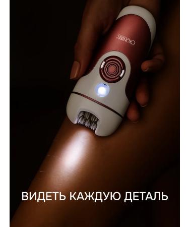 CRONIER CR-8803 Female epilator to remove hair multifunctional - Buy Online on GoSupps.com
