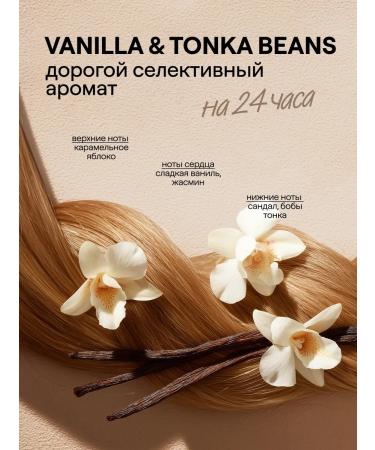 4fresh BEAUTY Restoring hair mask with keratin - Buy Online on GoSupps.com