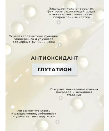 Medicube Face cream lightening for skin radiance 50 ml - Buy Online on GoSupps.com