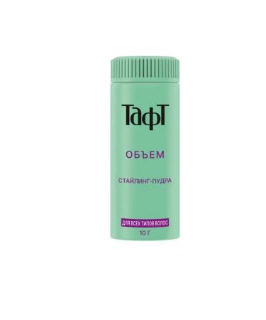 taft Styling - Powder for hair styling volume 10g - Buy Online on GoSupps.com