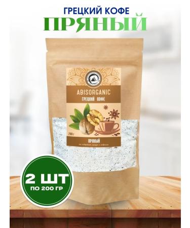 bee lab Greetsky coffee with a nutty taste 2 pcs. 200 gr