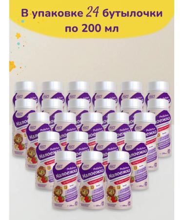 Pediasure Baby diet of a small one 200 ml x 24 pcs (strawberry taste) - Buy Online on GoSupps.com