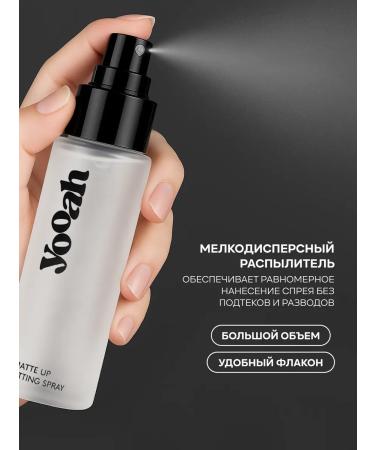 YOOAH Machisha Machisha CLIT - Buy Online on GoSupps.com