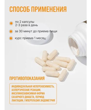 MIRUSALAM Palm pollen in the capsules is natural - Buy Online on GoSupps.com