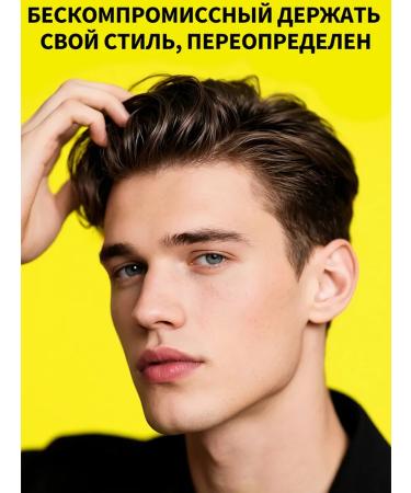 Sevich Male wax for hair styling - Buy Online on GoSupps.com