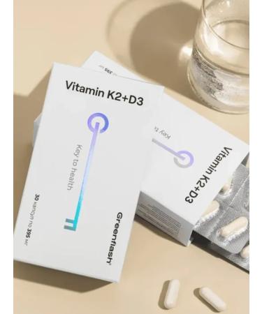 NL MARIYAM 2- 3 - Vitamin K2+D3