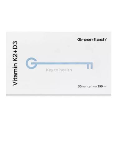 NL MARIYAM 2- 3 - Vitamin K2+D3  - Buy Online on GoSupps.com