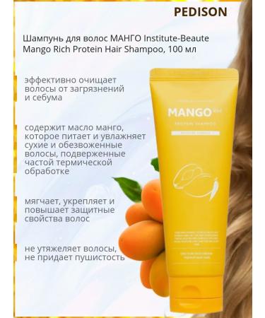 Valmona Cleaning hair shampoo and air conditioning - Buy Online on GoSupps.com